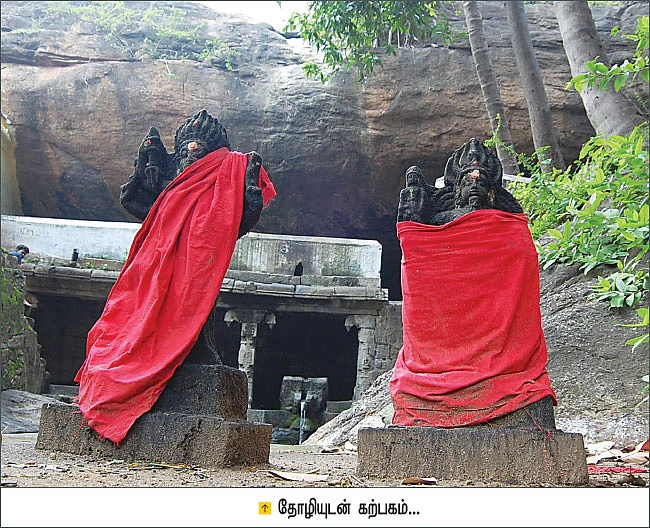 தெய்வ மனுஷிகள் - கற்பகம் | Godly women - Karpagam - Aval Vikatan