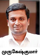 அக்ரி கமாடிட்டி!