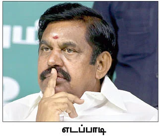 இந்த சாதனையை ஏன் கொண்டாடவில்லை? - மௌனம் சாதிக்கும் எடப்பாடி அரசு