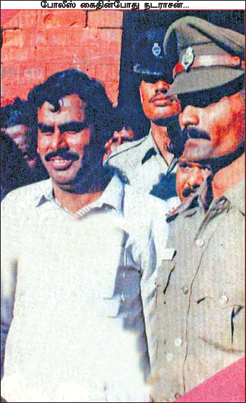 சசிகலா ஜாதகம் - 77 - உறவுகள் தொடர்கதை!