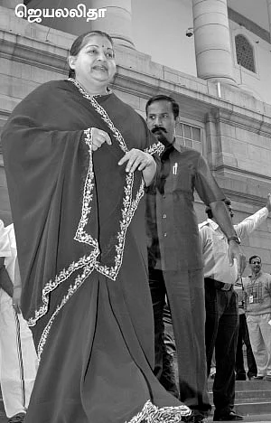 மன்னார்குடி ரீவைண்ட் ஜாதகம் - 5 - நாடாளுமன்ற நாடகம்!
