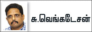 வீரயுக நாயகன் வேள்பாரி - 111