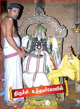 பிரம்ம முகூர்த்தத்தில்... பிரம்மன் தரிசனம்!