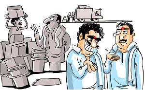 ஜோக்ஸ் - 1