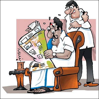 ஜோக்ஸ் - 1