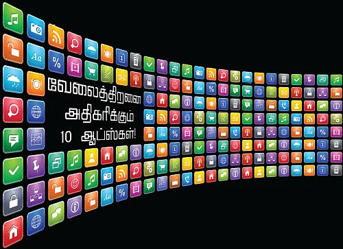 வேலைத்திறனை அதிகரிக்கும் 10 ஆப்ஸ்கள் !