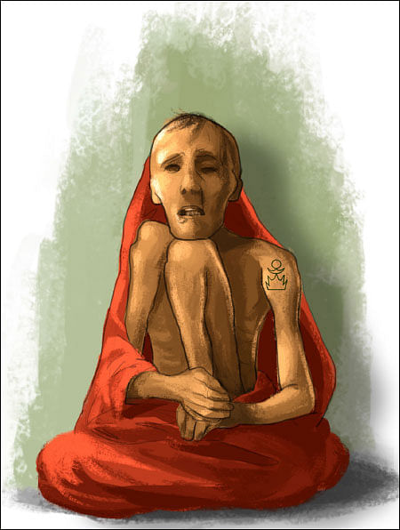 வெள்ளி நிலம் - 4