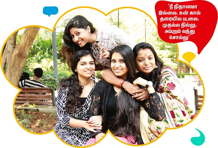 செல்லக் குரல்கள் நாங்கதான்!