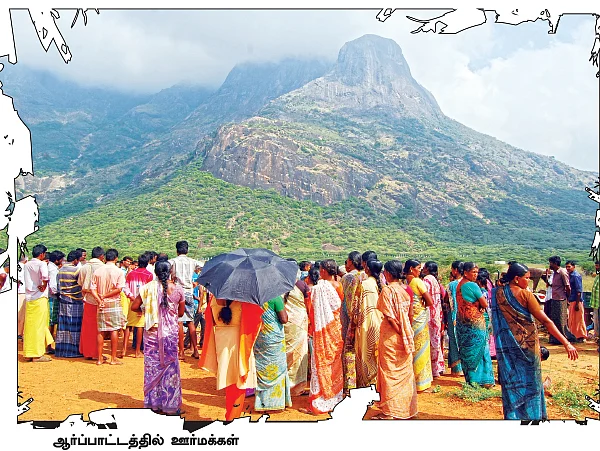 மீண்டும் மிரட்டும் நியூட்ரினோ!