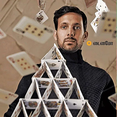 நம்பர் 1 டைனமோ