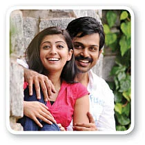 அரசியலில் நானும் இருக்கேன்!