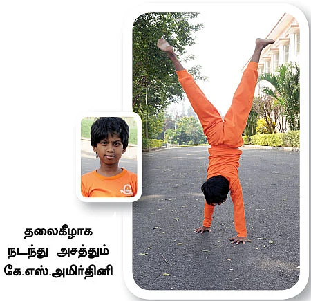 ஸ்போர்ட்ஸ் ஸ்டார்ஸ்!