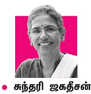 புதிய முதலீட்டு முறைகளுக்கு மாற வேண்டிய பெண்கள்!