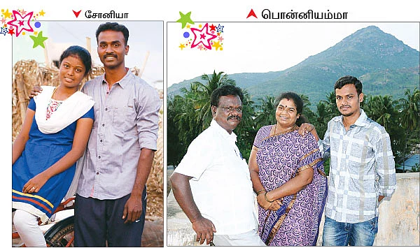கொண்டாட்டம்... திண்டாட்டம்!