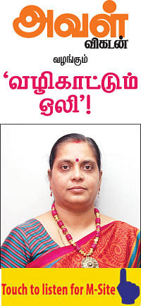 வழிகாட்டும் ஒலி!