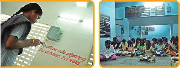 'தானே' துயர் துடைத்தோம்!