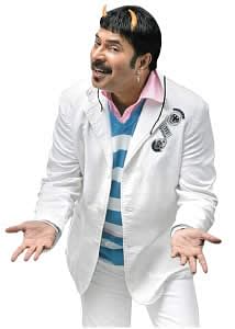 இன்பாக்ஸ்