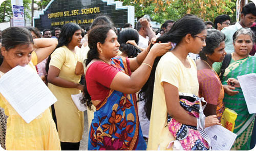 தமிழ்நாடு