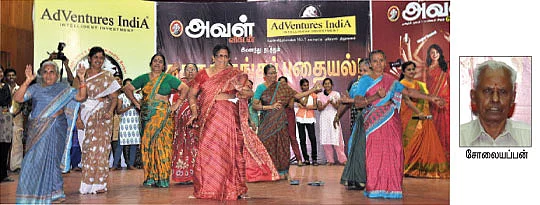 அஞ்சலி தேவிக்கள் நதியாக்கள்... அமலா பால்கள் !