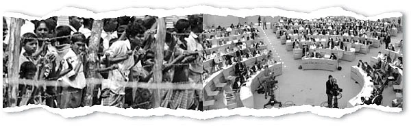 கண்டனமா? கண்துடைப்பா?