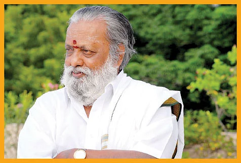 அவன் ஒரு வேள்வித்தீ!