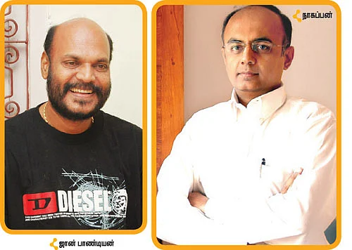 கொல வெறிக் கவிஞரைக் கைது செய்!