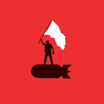 கலைடாஸ்கோப் - 32
