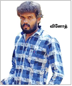 உங்கள் போனுக்குள் ஓர் உளவாளி! - ஜூ.வி ஸ்பெஷல் ஸ்டோரி