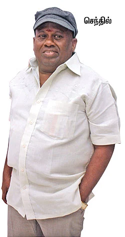 “மக்கள் பணத்தை எடுத்து மக்களுக்கே கொடுக்கிறோம்!”