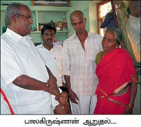 விதர்பா பாதையில் தமிழகம்...