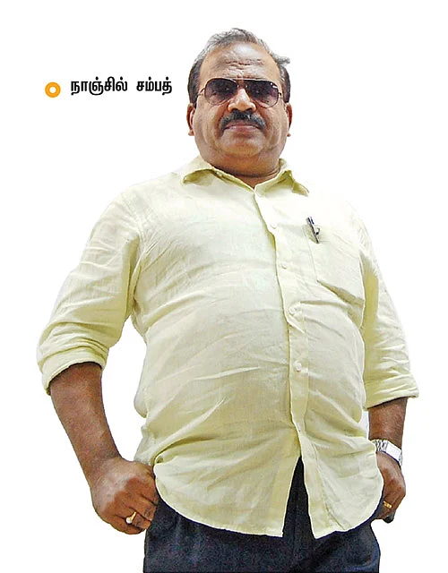“தோல்விக்குக் காரணம் தேடுகிறார் ஸ்டாலின்!”