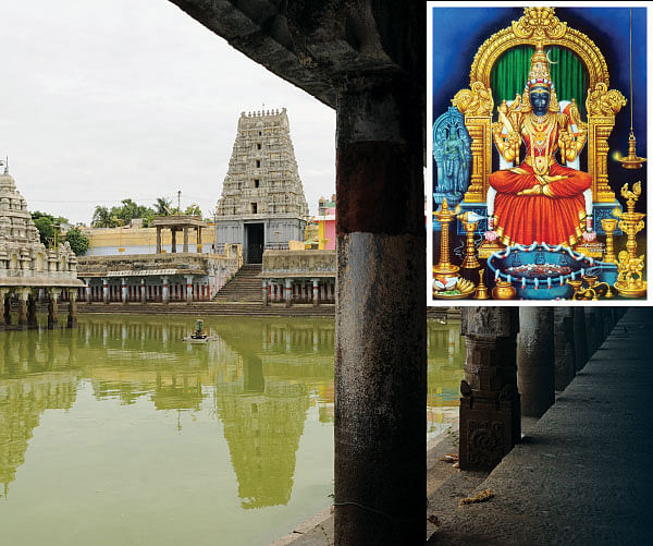 இதோ... எந்தன் தெய்வம்! - 43