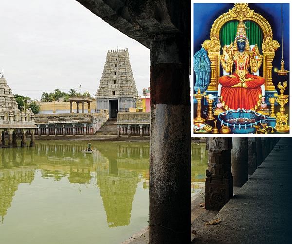 இதோ... எந்தன் தெய்வம்! - 43