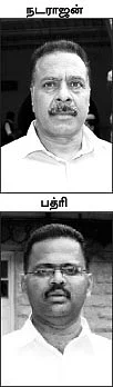 மலை ரயிலுக்கு ஆபத்து?