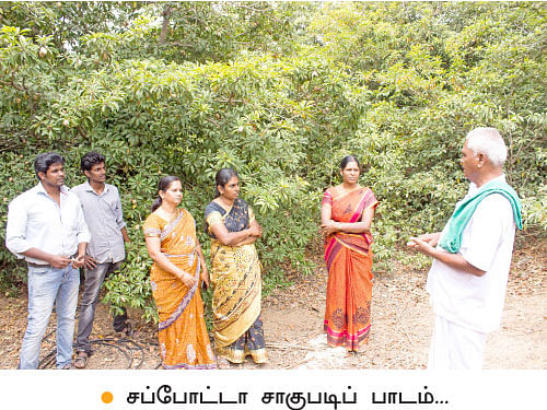 'ஒரு நாள் விவசாயி!'