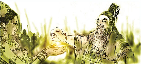 சிவமகுடம் - பாகம் 2 - 10