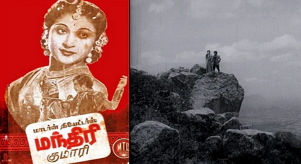 தமிழ் சினிமா முன்னோடிகள்: 'மாடர்ன் தியேட்டர்ஸ்' டி.ஆர். சுந்தரம்!