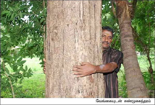 ஒரு ஏக்கர்... 30 ஆண்டுகள்... 90 லட்சம்!