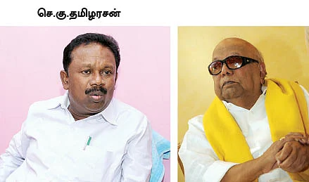 ''சொத்துக் குவிப்பு வழக்குக்கும் கலைஞருக்கும் எந்த சம்பந்தமும் இல்லை''