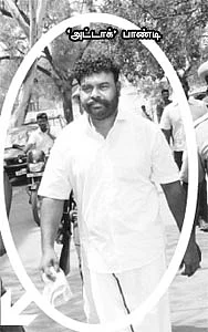 'அட்டாக்' வழக்கில் அகப்பட்ட போலீஸ்!