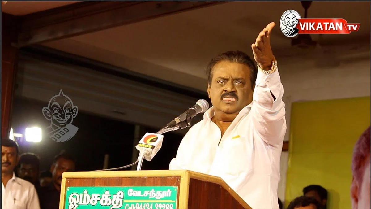Vijayakanth
