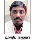 டீன்