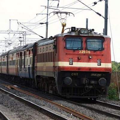 வைகை எக்ஸ்பிரஸ்