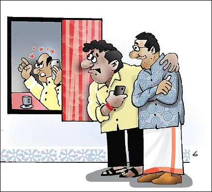 ஜோக்ஸ் - 1