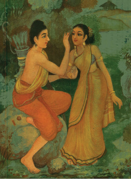 அருட்களஞ்சியம்
