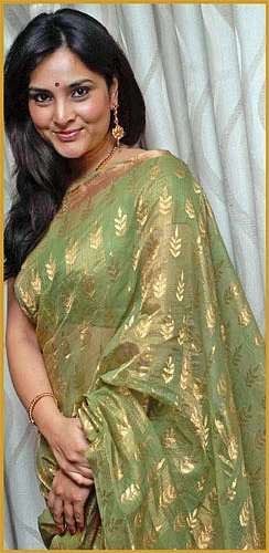 இன்பாக்ஸ்