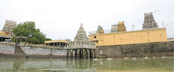 இதோ... எந்தன் தெய்வம்! - 47