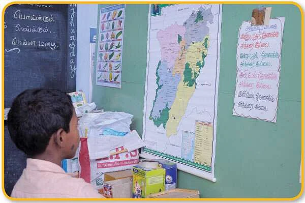 தோசைக்கு சர்க்கரை வேண்டுமா?