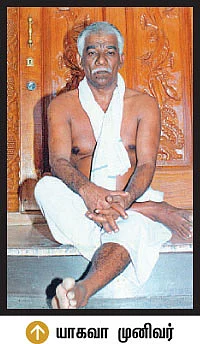 அதிகரித்து வரும்...