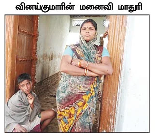 பீதியைக் கிளப்பும் பீகார்!